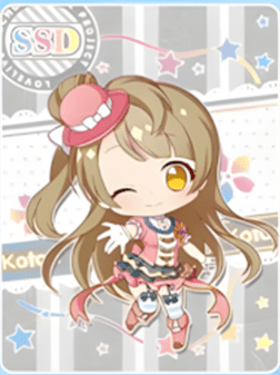 NS-10-M06-6 Kotori Minami | Love Live!